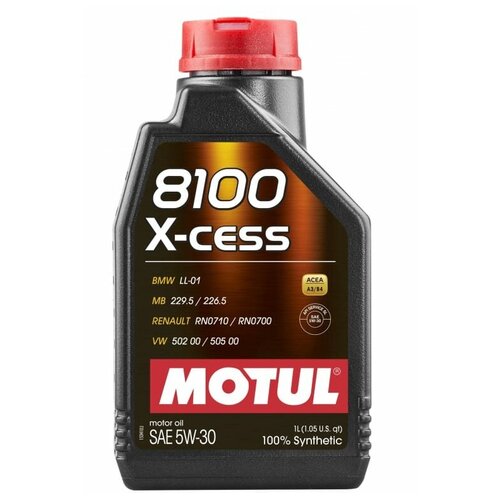 фото Масло моторное motul 8100 x-cess 5w-30 ( 1 l)