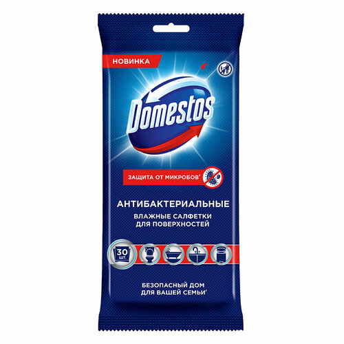 Салфетки влажные `DOMESTOS` Антибактериальные 30 шт