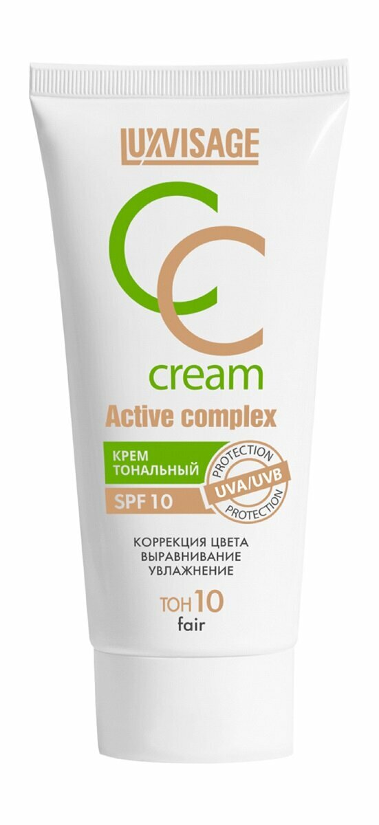 LUXVISAGE Крем тональный CC LUXVISAGE Active complex SPF 10, 10 тон fair 4811329037402