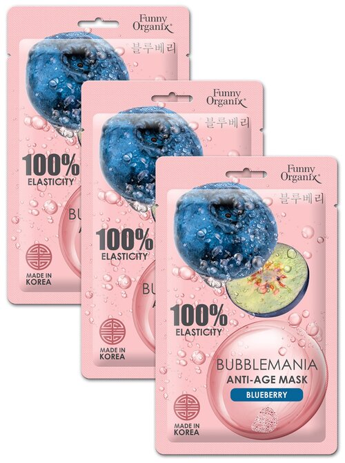 Funny Organix BubbleMania  Кислородная тканевая антивозрастная маска Дикая черника, 25 г, 3 уп.