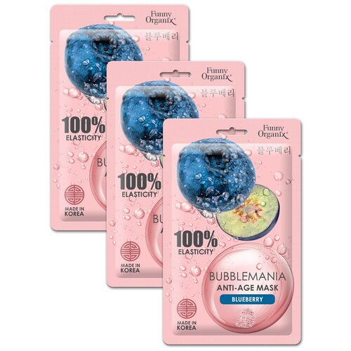 Funny Organix BubbleMania Кислородная тканевая антивозрастная маска Дикая черника, 25 г, 3 уп. маска омолаживание альгинатная для лица моделирующая funny organix фанни органикс 25г