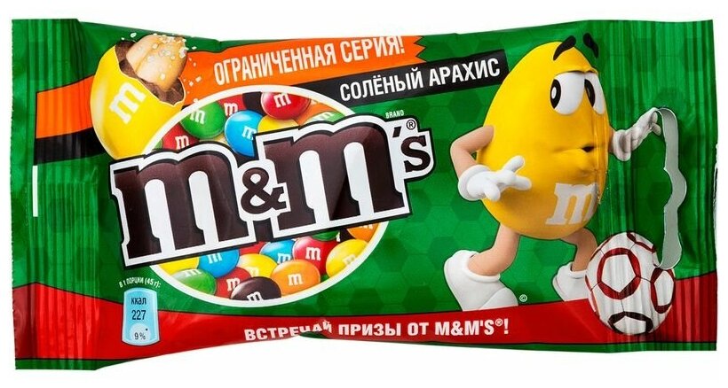 Драже M&M's Солёный арахис