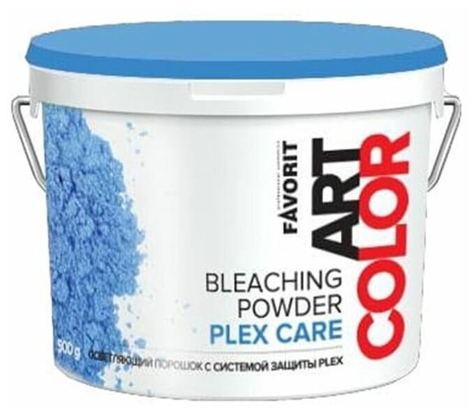 Краска для волос Farmavita Art Color Bleaching Powder Plex Care , 500 г