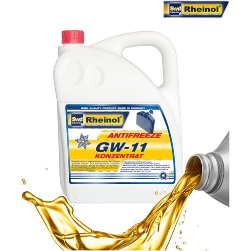 SWD Rheinol Antifreeze Концентрат GW-11 (-75) (5л) Германия арт. 39122,580