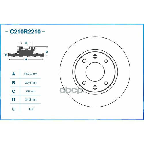 Диск Тормозной Передний, Psa CWORKS арт. C210R2210