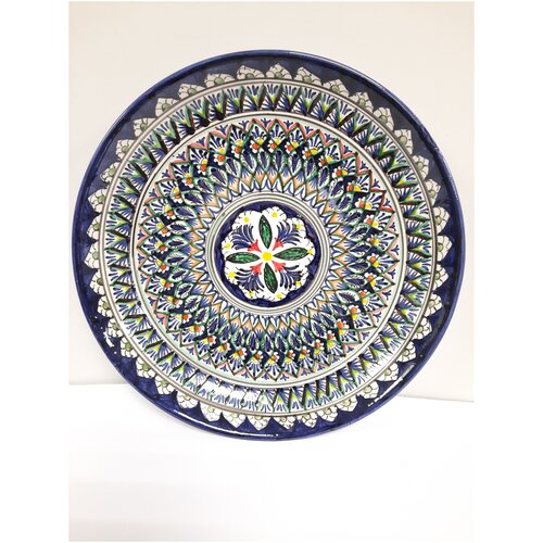 Ляган 32 см Блюдо для плова