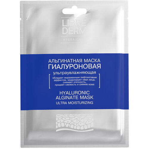 Librederm альгинатная маска Гиалуроновая ультраувлажняющая, 30 г, 75 мл маска альгинатная ультраувлажняющая hyaluronic 5 х 30 г