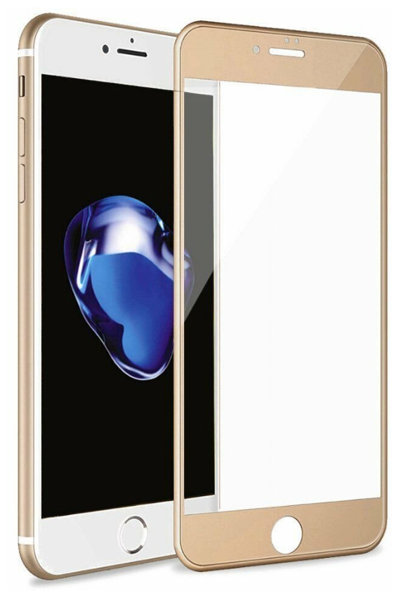Защитное стекло на iPhone 6/6S, 3D Fiber, золотое, X-CASE