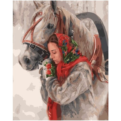Девушка с лошадью Русская душа 40х50