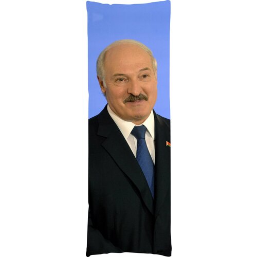 Мини дакимакура Александр Лукашенко