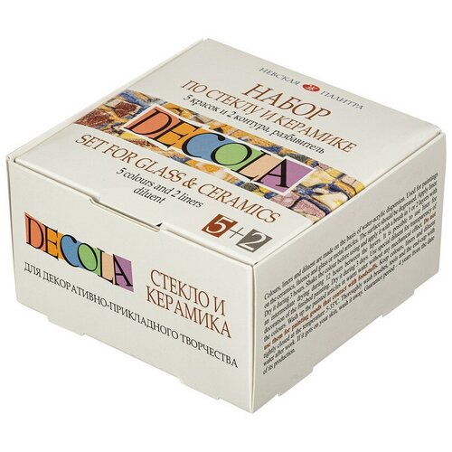 фото Набор по стеклу и керамике decola:акрил.5х20мл.,контур.2х18мл,разбав.,14905