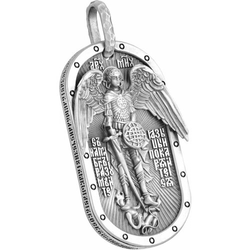 фото Подвеска акимов, серебро, 925 проба, размер 6.1 см.