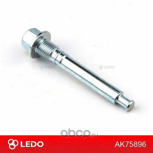 Автозапчасть Lmi 3615401 1697₽