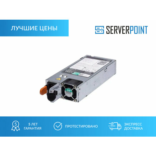 Блок питания Dell 495W EPP E495E-S1 09338D 9338D 0TH1CT TH1CT 0GRTNK GRTNK 25910₽