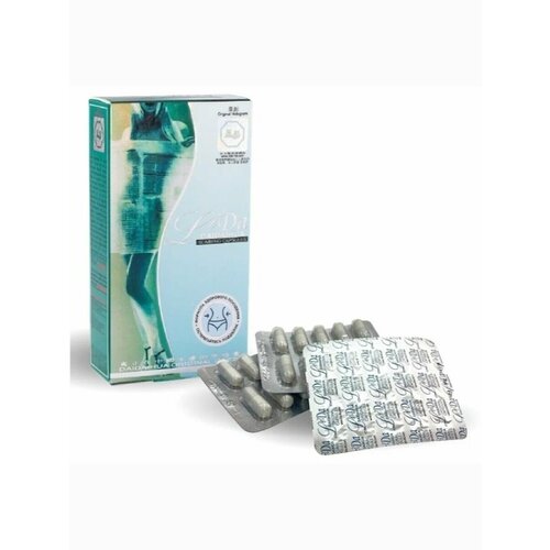 Капсулы для похудения спортивный жиросжигатель