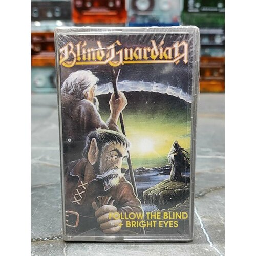 Blind Guardian Follow The Blind, Кассета, аудиокассета (МС), 2002, оригинал. blind guardian виниловая пластинка blind guardian follow the blind