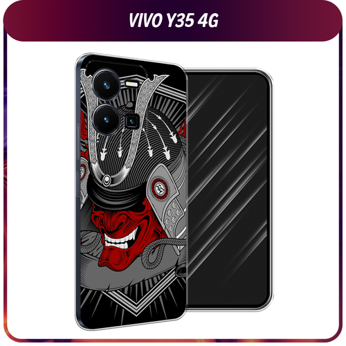 Силиконовый чехол на Vivo Y35 4G / Виво Y35 4G Красная маска самурая силиконовый чехол лунокосильщик на vivo y35 4g виво y35 4g