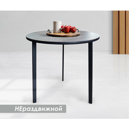 Стол кухонный, Стол обеденный. DESK 2. Круглый. 77,5x77,5x76 см. Бетон / Черный