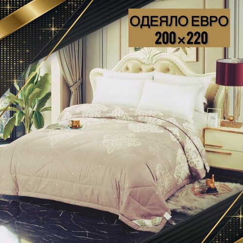 Одеяло Boris евро 145х215 всесезонное наполнитель шелк-тусса 3000₽