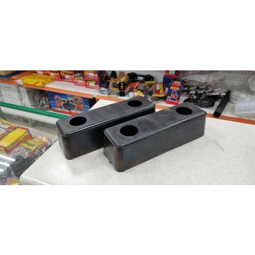 Отбойник фургона грузовика резиновый 247х80х65мм