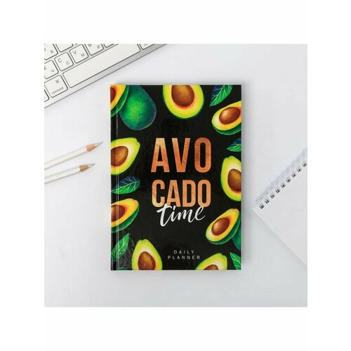 Ежедневник Avocado time А5, 160 листов