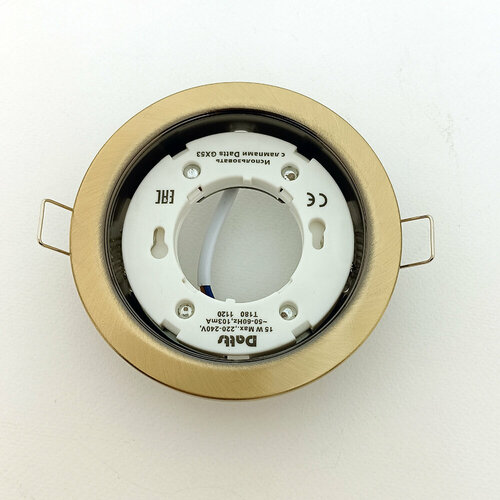 Светильник Datts GX 53 Н4 черная бронза 1шт