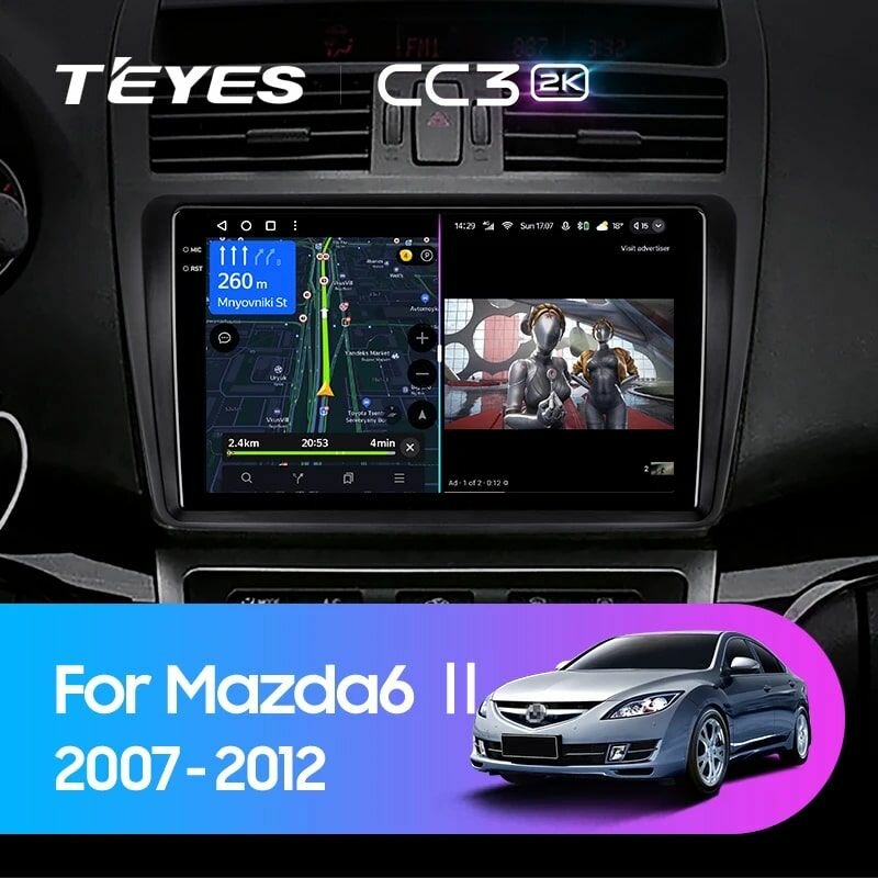 Магнитола Mazda 6 2 GH 2007-2012 Teyes CC3 2K 6/128GB, штатная магнитола, 8-ми ядерный процессор, QLED экран, 2 DSP, 4G, — фото 1