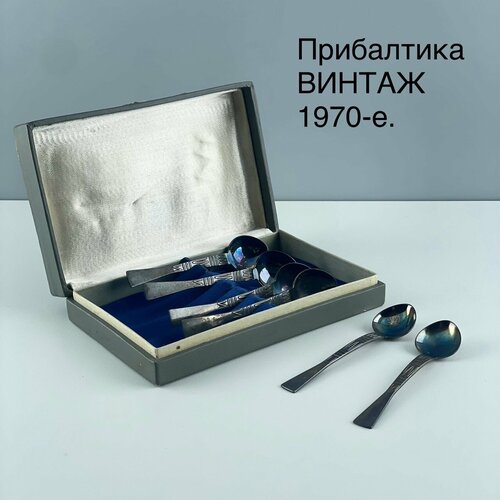 Винтажные кофейные ложки Орнамент Мельхиор Прибалтика 1970-е 4000₽