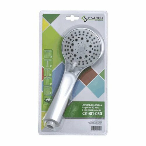 Лейка для душа 5 режимов струи Д90мм Славен СЛ-ЗП-050 647₽