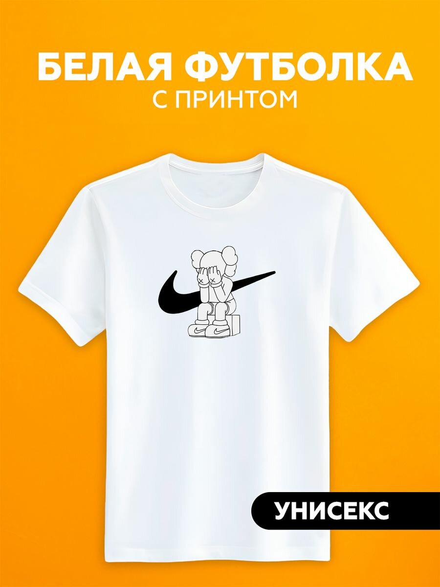 Футболка nike