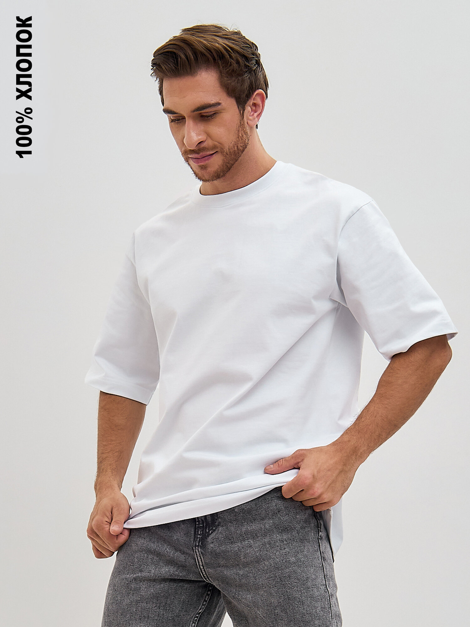 Футболка Vjfamily OVERSIZE
