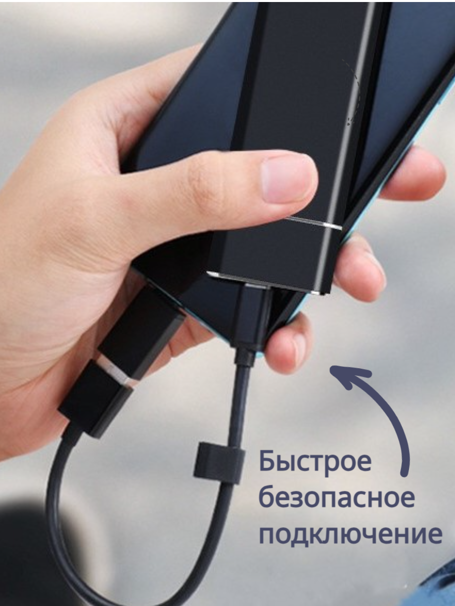 Жеский диск 20 tb — фото 1