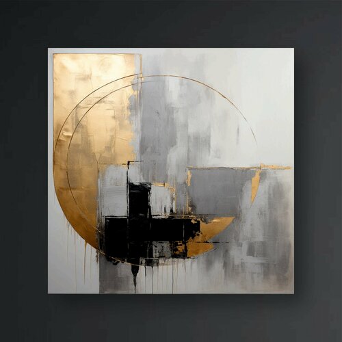 Интерьерная картина на холсте 