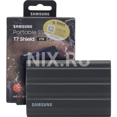 SSD Samsung T7 Shield 2 Тб MU-PE2T0S/WW