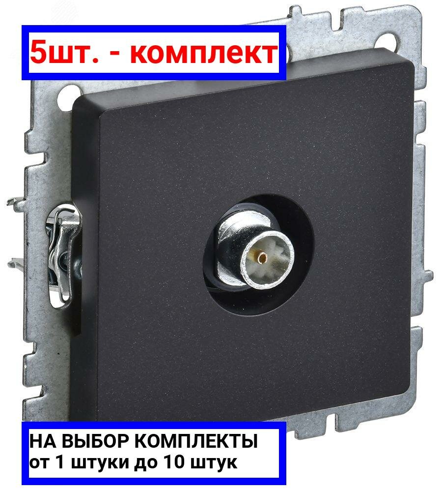 фото Розетка IEK BR-A10-O BRITE