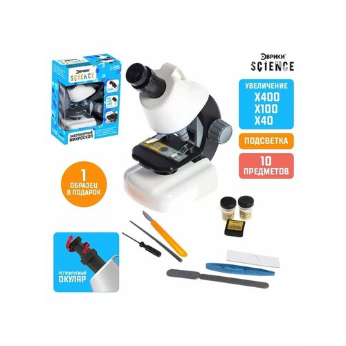 Игровой набор Лабораторный микроскоп 1783₽