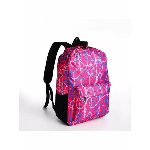 Рюкзак на молнии 3 наружных кармана розовый 1487₽