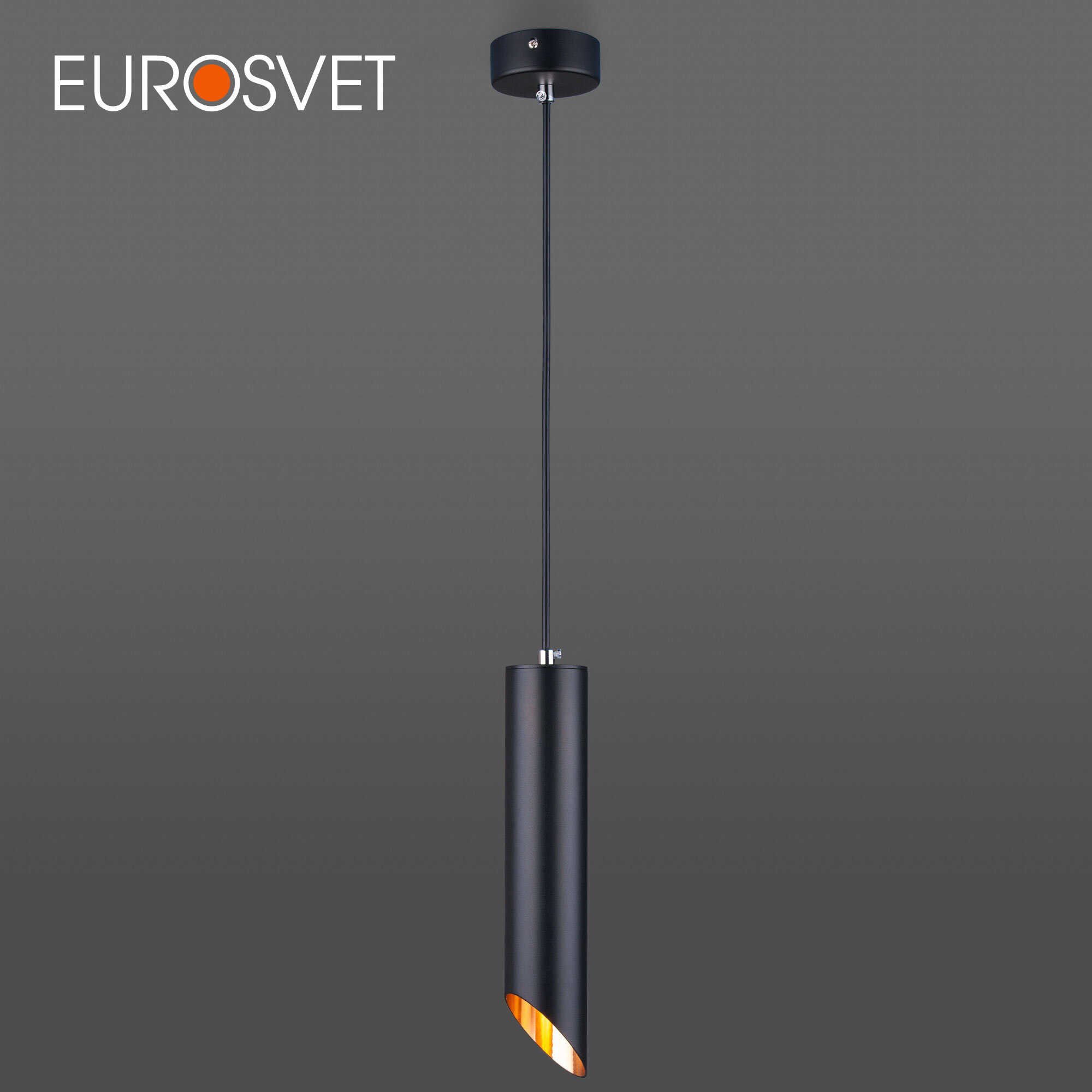 Подвесной светильник Eurosvet 7011 MR16 BK/GD, цвет черный / золото, IP20