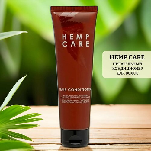 Питательный кондиционер для волос organic italian hemp oil 3687₽