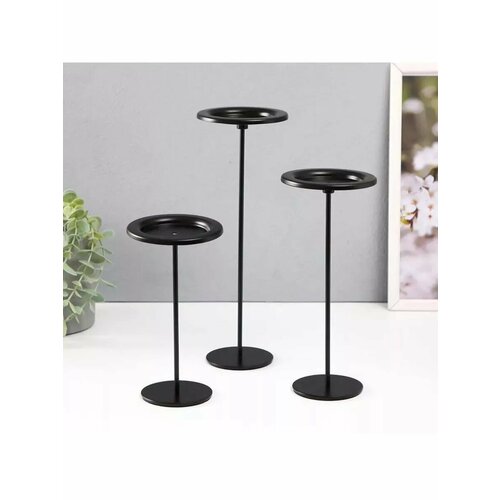 Подсвечник Астри набор 3 шт 1887₽