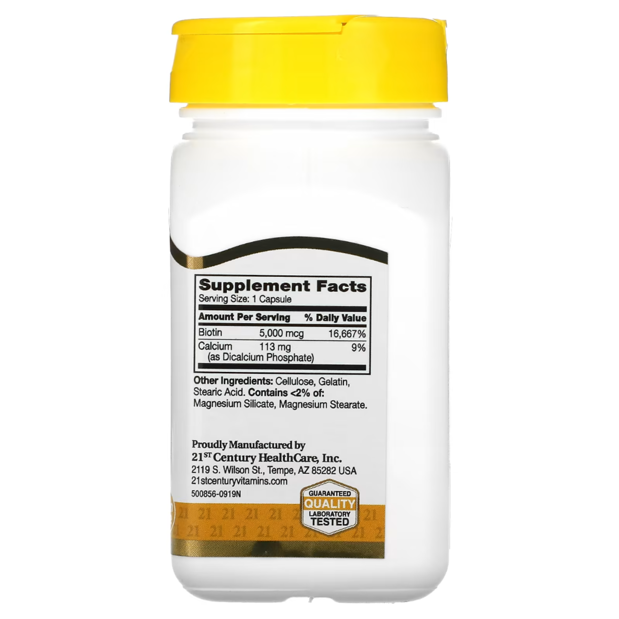 Картинки Витамин B 21st Century Biotin 5000 mcg. 110 капс.
