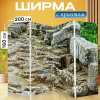 Материал:   ...