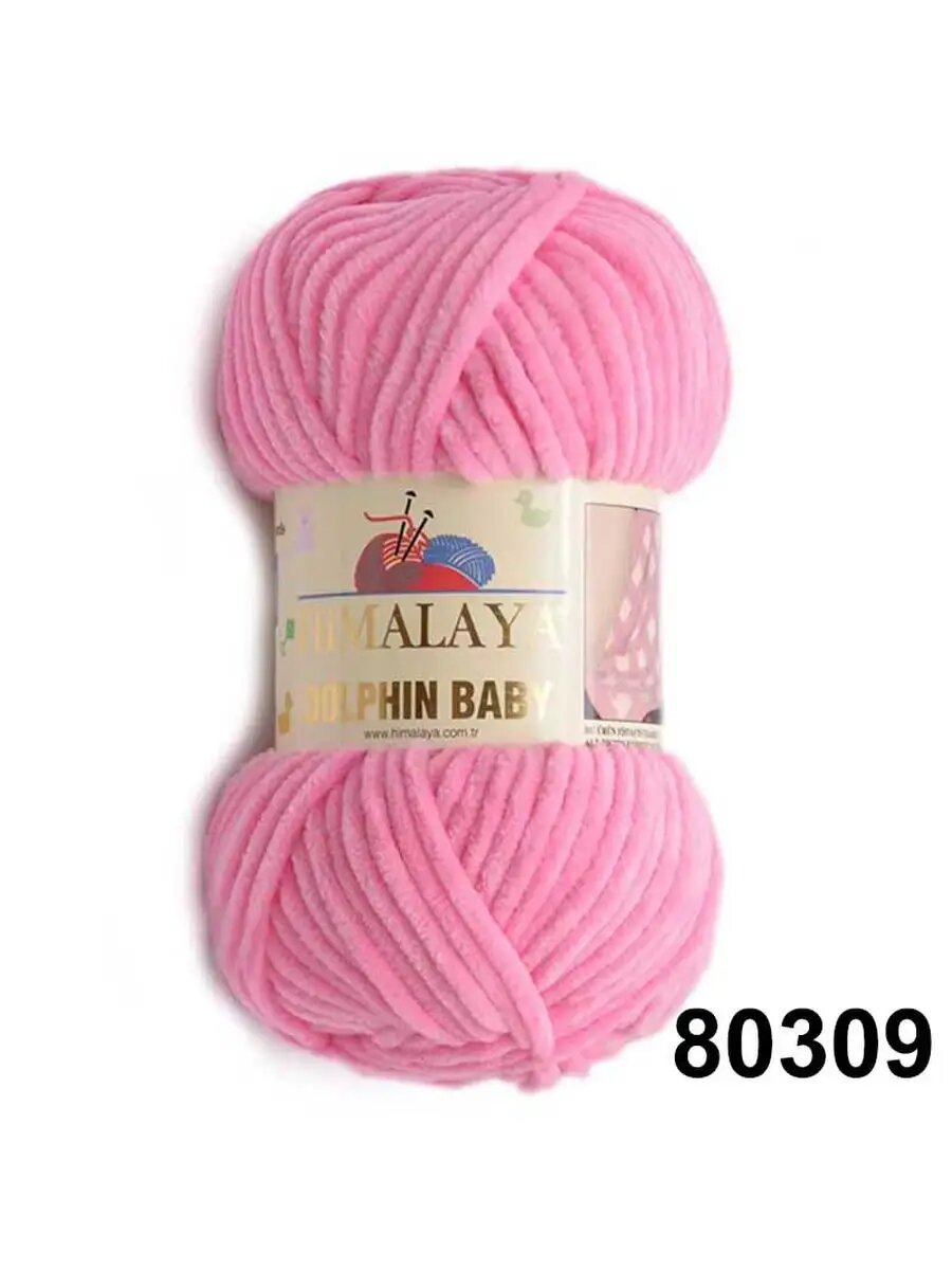 Пряжа Himalaya Dolphin Baby Хималая долфин беби, 80309, 1 шт