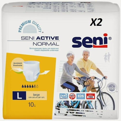 Изображение товара SENI Впитывающие трусы для взрослых Seni ACTIVE NORMAL L (лардж) №30
