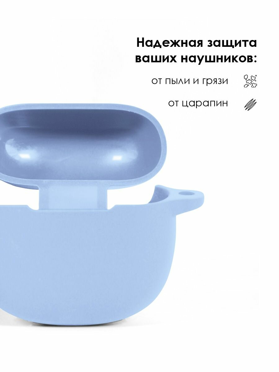 Силиконовый чехол для наушников Honor Earbuds X6 TWS — фото 1