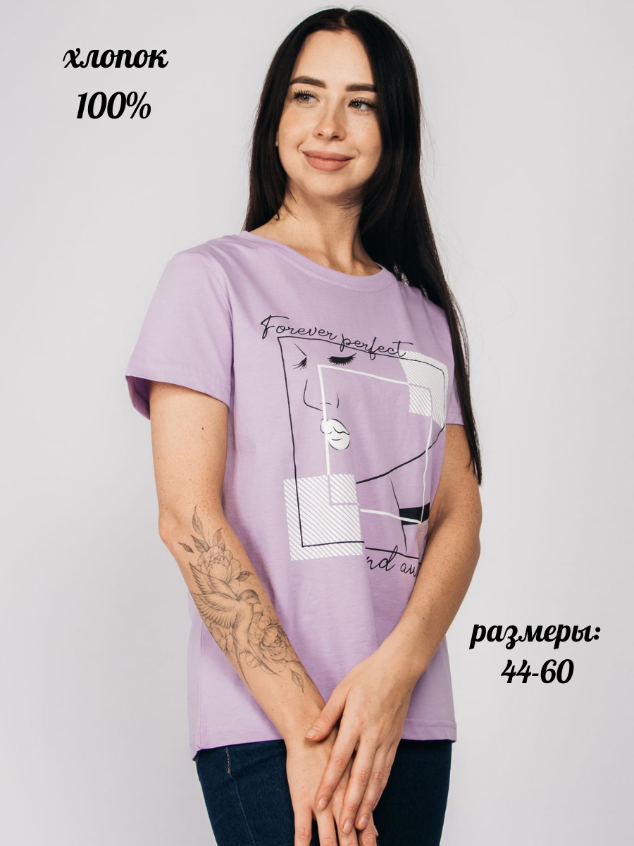 Футболка Let's Go