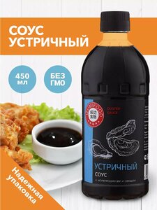 Основная фотография от вендора