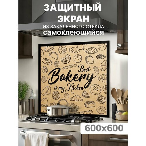 коричневый, серый, черный