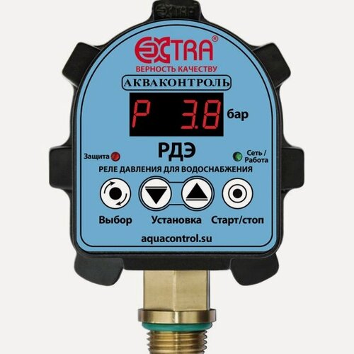 Изображение товара Реле давления воды электронное Акваконтроль РДЭ-10-2.2