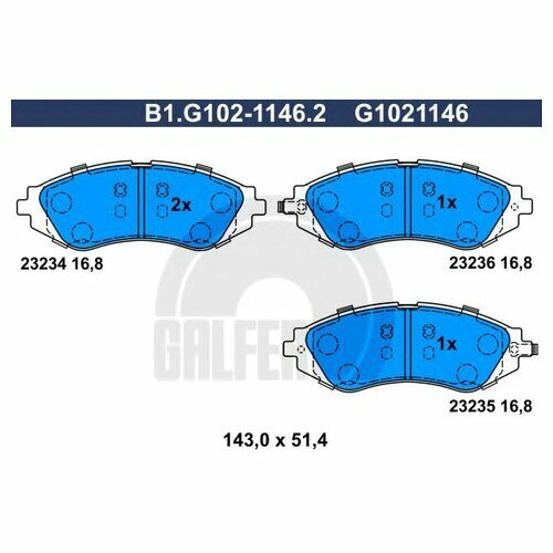 Комплект передних тормозных колодок Galfer B1. G102-1146.2 для Chevrolet Aveo (2005-н. в.), Chevrolet Lacetti (2003-2013), Chevrolet Nubira (2005-2011)